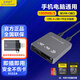 邁和倫高速USB3.2相機cfexpressA/B+SD4.0+TF無(wú)人機卡讀卡器輔助供電蘋(píng)果手機平板電腦TYPE-C帶風(fēng)扇 9332A讀CFE-A+SD+TF卡(B卡讀不了）