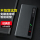 正件適用vivo x fold3手機(jī)殼折疊屏手機(jī) xFold3保護(hù)套真素皮典藏版支架防摔保護(hù)殼高清面蓋前蓋皮套 黑