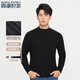 霞湖世家真德絨半高領(lǐng)打底衫男士雙面磨毛保暖長(cháng)袖T恤衫男106A 黑色  半高領(lǐng) L （131-145斤）
