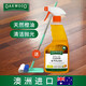 OAKWOOD澳洲進(jìn)口橙油實(shí)木地板精油復(fù)合地板木質(zhì)家具清潔護(hù)理保養(yǎng)油 500ML