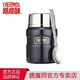 膳魔師（THERMOS） 燜燒杯保溫杯悶燒罐帶勺子不銹鋼食物罐便攜飯盒SK-3000/SK-3020 深藍(lán)色 470ML