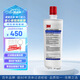 3M凈水器濾芯AP3-C765S 緩解水垢 可替換CC350 VEN350-K 美國進(jìn)口 AP3-C765S（贈棉））