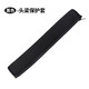 墨頓 適用HyperX金士頓耳機頭梁保護套颶風2/3 S/阿爾法S/暴風/戰(zhàn)斧/天箭/毒刺橫梁套防掉皮抗老化配件 黑色頭梁保護套【颶風2/暴風/阿爾法/戰(zhàn)斧】
