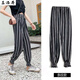 蘇洛尋夏季女薄款大款休閑寬松褲九分燈籠褲蘿卜褲哈倫褲學(xué)生冰絲防蚊褲 條紋 大款 120-160斤