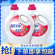 藍(lán)月亮絲毛凈 真絲羊毛洗衣液 羊毛衫洗滌劑 絲毛凈500g*2
