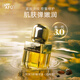 阿芙（AFU）十一11籽精華油5ml贈(zèng)品體驗(yàn)裝 緊致淡紋補(bǔ)水保濕