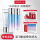 丸美（MARUBI） 潔水乳套裝雪絨花純純凈補水保濕修復敏感護膚品化妝品 3件套】潔面120g+水130ml+乳145g
