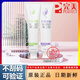 完美牙膏早晚套裝180g*2支清新口腔 薈亮蘆薈牙膏套裝