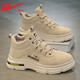 回力（Warrior）官方馬丁靴男棉鞋冬季高幫作戰靴子男士加絨保暖雪地靴卡其單里40