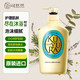 資生堂可悠然美肌沐浴露 進(jìn)口沐浴液 恬靜清香550ml 恬靜清香550ml