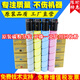 崇彩柯美 柯尼卡美能達C226 C256 C266 C7222 C7226原裝碳粉盒TN223墨粉盒 大容量-原裝碳粉分裝粉盒-黑色506g