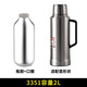 清水（SHIMIZU） 【僅售內(nèi)膽】 保溫瓶玻璃內(nèi)膽熱水瓶膽配件 3351【2L】瓶膽+口圈 2L