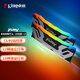 金士頓（Kingston）FURY 48GB(24G×2)套裝 DDR5 8400 臺式機(jī)內(nèi)存條 Renegade叛逆者 RGB燈條 駭客神條 C40