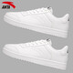 安踏板鞋男鞋春季時(shí)尚厚底滑板鞋戶(hù)外運動(dòng)鞋低幫韓版潮輕便休閑鞋子男 象牙白 官方正品 41