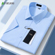 杉杉【含莫代爾】抗皺免燙短袖襯衫男士商務(wù)休閑正裝上衣男裝襯衣工裝