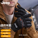 吉普（JEEP）手套男全指戶外防護戰(zhàn)術(shù)手套摩托車觸屏運動騎行手套