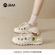 快樂瑪麗（J&M）休閑鞋女秋季登山鞋厚底運(yùn)動(dòng)鞋戶外露營丑萌溶解女鞋 米色 36 