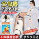 KDANG電動(dòng)車(chē)擋風(fēng)被冬天防風(fēng)防雨水加厚保暖棉被加寬絨摩托電瓶車(chē)防風(fēng)罩