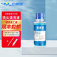 印美麗 打印機噴頭清洗液疏通適用EPSONR愛(ài)普生佳能惠普兄弟小米米家噴墨墨盒 清洗液（1瓶100ML）附軟管針筒