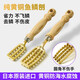 萬(wàn)即星三日本進(jìn)口刮魚(yú)鱗神器快速去鱗器加厚黃銅魚(yú)鱗刨刮不傷手打鱗器 大號款-帶掛孔