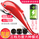 安尚頸椎按摩儀充電無(wú)線智能電腦家商用手持式電動(dòng)敲打按摩棒捶肩膀腰腿部經(jīng)絡(luò)拍大海豚全身按摩器禮品 充電智能版配3個(gè)頭(三檔力度六種模式)