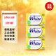 花王KAO原裝進(jìn)口香皂white天然奶植物沐浴 潔面皂沐浴皂肥皂130g*3