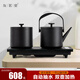 友茗堂全自動底部上水感應(yīng)抽水電熱水壺家用茶具套裝燒水消毒茶臺 可嵌入式不銹鋼智能燒水壺 1.2L 臺嵌兩用自動上水黑色