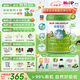 喜寶優(yōu)啟有機(jī)奶粉3段800g12-36月幼兒 德國(guó)進(jìn)口新國(guó)標(biāo) 優(yōu)啟3段 800g 6罐