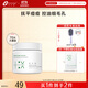 創(chuàng  )爾美（Trauemy） 水楊酸清潔棉片去閉口黑頭祛痘面膜收縮毛孔禮物 70片裝/盒