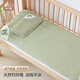 竹一百兒童涼席嬰幼兒竹纖維冰絲席幼兒園午睡涼墊A類(lèi)嬰透氣吸汗布涼席