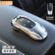 霞想北京BJ40鑰匙套BJ30高端X7車(chē)扣24款BJ60雷霆BJ80北汽EU5魔方適用 北京A款【時(shí)尚銀】