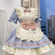 閃動(dòng)少女（SHANDONGSHAONV）女仆裝cos可愛(ài)女連衣裙蘿莉塔套lolita服萬(wàn)圣節(jié)cosplay女裝 藍(lán)粉色op(送圍裙蝴蝶結(jié)) S