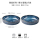 雄沃馳悠瓷高顏值藍(lán)色菜碗家用北歐餐具陶瓷面碗7寸湯碗沙拉碗圓形深盤(pán) 繁星7英寸菜碗-2只裝