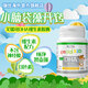 EricFavre艾瑞可嬰幼兒魚肝油兒童海藻油DHA+維生素軟膠囊60粒效期26年10月 DHA藻油60粒/1瓶裝