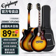 EPIPHONE易普鋒單板吉他蜂鳥(niǎo)鴿子缺角電箱EJ200 Studio彈唱指彈演出木吉他J200EC Studio VS 漸變+禮包