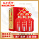 西鳳年份封藏藏品西鳳酒鳳香型52度500ml高度白酒婚宴送禮 52度 500mL 6瓶