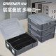 綠林（GREENER）收納盒多功能塑料五金工具零件盒家用整理箱批頭小螺絲配件