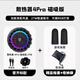 努比亞紅魔磁吸散熱器4pro/5/6Pro 多形態(tài)液冷手機(jī)平板半導(dǎo)體背夾游戲吃雞直播降溫神器適用蘋(píng)果華為小米 紅魔散熱器4Pro磁吸版【游戲指套+收納袋】