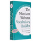 麥林韋氏英語(yǔ)字典詞典辭典系列 Merriam Websters Vocabulary Dictionary 常用進(jìn)口英文原版工具書(shū) 英英詞典字典 韋小綠 麥林韋氏字根詞典（韋小綠）