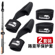 鉤鋒 護(hù)竿帽 束竿帶套裝護(hù)竿套 通用魚竿保護(hù)套高彈力魔術(shù)貼綁竿帶專用漁具釣魚配件 束竿帶+護(hù)竿帽【黑色】2套