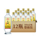 玉蟬大曲52度單糧濃香型白酒 四川瀘州老酒口糧光瓶酒 52度 500mL 12瓶 單糧酒