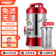 FEST豆漿機商用全自動(dòng)磨漿機大容量現磨即飲豆漿米漿機干濕兩用電動(dòng)煮豆漿免過(guò)濾食堂早餐店用 RC-10L內置濾網(wǎng)(可打約50杯)升級定時(shí)款