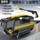 指南車（zhinanche）家用高壓洗車機(jī)S2金剛便攜式刷車水泵水槍220V清洗機(jī)洗車神器小型 金剛精英B