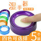 5個濕手器數(shù)錢點鈔蠟點錢海綿缸銀行財務(wù)辦公會計蘸水盒海綿沾水盒點錢海綿池創(chuàng)意可愛數(shù)錢萌念