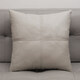 皮沙發(fā)抱枕靠墊科技布美式輕奢皮質(zhì)靠枕純色客廳沙發(fā)靠墊簡(jiǎn)約現代仿皮靠枕方枕 淺灰色 45*45cm(枕套+枕芯)