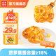桃李菠蘿的派面包 早餐小吃夾心水果面包零食休閑美食點心 50g/袋*12袋 共600g