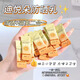 迪悅朵日拋高倍spf50防曬霜紫外線隔離乳防汗夏季防曬美白學生軍訓 防曬霜3盒（單獨包裝150條）