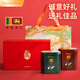 Serendiva錫蘭紅茶禮盒斯里蘭卡原裝進(jìn)口特級高山紅茶葉300g商務(wù)節日送禮盒