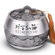 臻之禮 高檔純錫茶葉罐大號金屬半斤裝儲茶錫罐錫制1斤裝空盒密封罐家用 常規(guī)海納百川文字 小號115*105MM高 容量：3-4兩