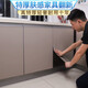 菲翔膚感膜特厚櫥柜貼紙防水防油自粘柜子柜門(mén)面板改造舊家具翻新專(zhuān)用 【雙倍加厚】膚感寶石棕 40cm寬X10米長(cháng)（可裁剪使用）